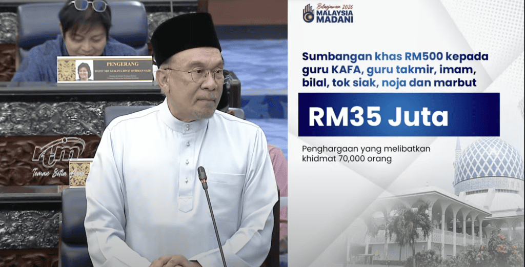 Sumbangan Khas